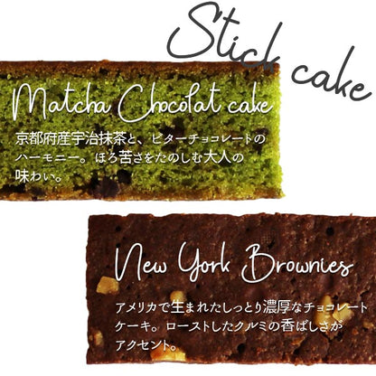 Sweets Gift Single Cute Selection 11 Pieces &lt;CSA-10&gt; Nakajima Daishodo Danke Individually Wrapped Sweets Gift Western Confectionery Company Souvenir Greeting Cookie Stick Cake Brownie